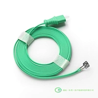 Neutral Electrode Cable